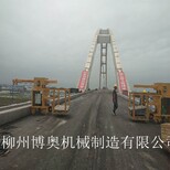 宁夏桥梁防撞墙模板台车施工技术图片3