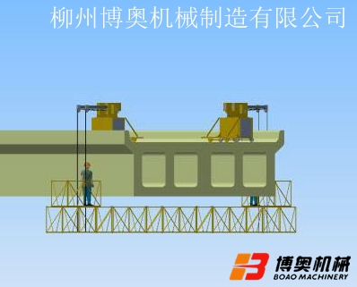 定制型桥梁检测工具博奥定制型桥梁检查小车高空作业车