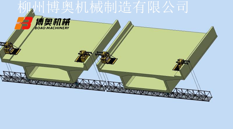 桥梁挂篮施工动画演示