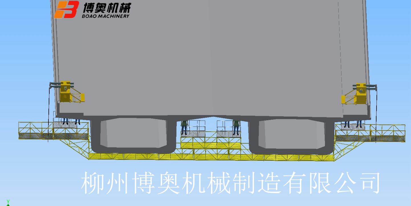 桥梁装水管用的施工吊篮