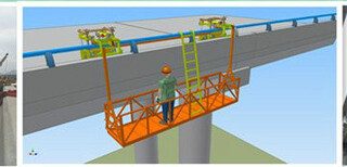 厂家12米桥梁检测施工吊篮图片4