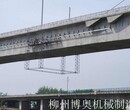 桥梁施工平台可移动提升的吊篮图片