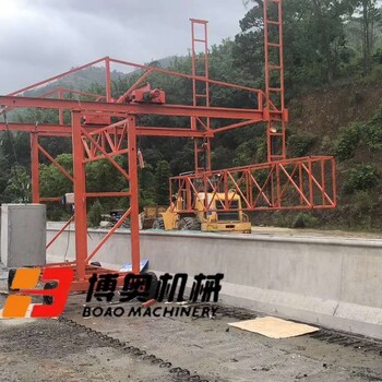 橋梁防撞墻模板臺車