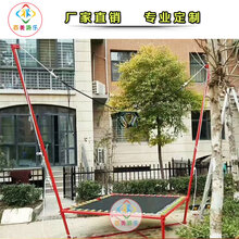第四代儿童钢架小蹦极床,公园弹跳蹦蹦床在河北廊坊真的很挣钱吗图片