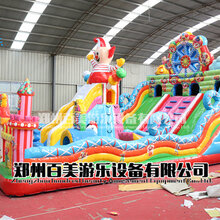 河北唐山室外大型气垫蹦蹦床,充气大滑梯款式是亮点图片