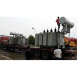 南京变压器回收价格、南京变压器回收公司图片5