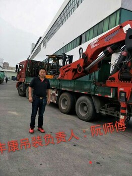 东莞长安8-200吨吊车出租2-10吨叉车出租