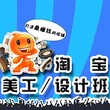 小榄东方模具设计ug一对一教学包学会