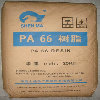 PA66韩国巴斯夫A3EG10PA66郑州40%玻纤材料价格PA6纺织器材