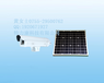 利用太阳能供电的线路一体化无线监控系统助力线路监测