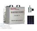 深圳厂家输电线路导线温度监测装置安装实例