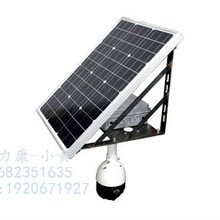 太阳能4G监控球_供电线路监控安防系统