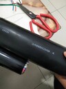 天聯(lián)品牌電纜MKVVP礦用屏蔽控制電纜