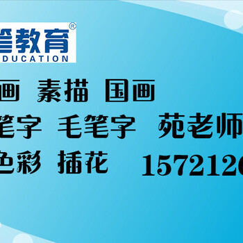 嘉定有围棋培训班吗零基础围棋入门培训班