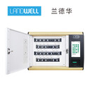 消防通道鑰匙管理柜智能鑰匙箱蘭德華全匙K26