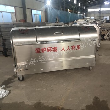 3方大型垃圾箱價(jià)格山東生產(chǎn)垃圾箱廠家勾臂垃圾車?yán)?>
                        </div>
                        <div   class=