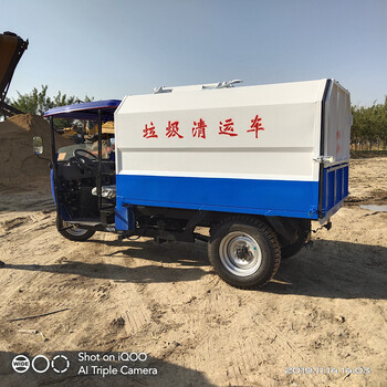 郑州小型电动垃圾车柴油时风农用三轮垃圾车厂家