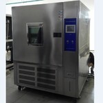 二手实验室检测仪器设备惠州恒温恒湿箱东莞高低温箱