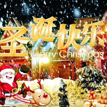 免費(fèi)預(yù)約咨詢2020年廣州兒童青少年家具展攤位