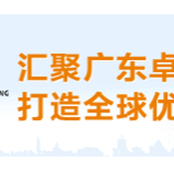 香港國際照明展展位&香港國際照明展官網(wǎng)