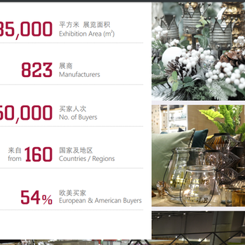 秋季香港照明展攤位怎么申請%2019年秋季香港照明展展攤位申請預(yù)訂條件