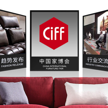2019廣州照明展位一般什么價格