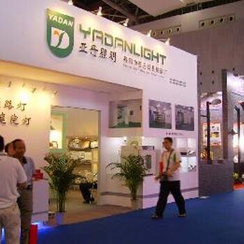 2019年廣州家具展訂購展位時間開始？