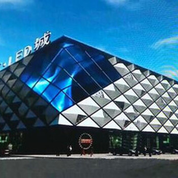 6月19年广州国际照明展览会(光亚展)展位