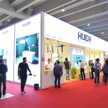 轉(zhuǎn)讓2020廣州光亞展展位申請費用