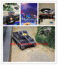 公園廣場兒童方向盤遙控對戰(zhàn)坦克廠家