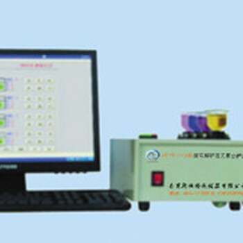 铁矿石品位分析仪器厂家直销