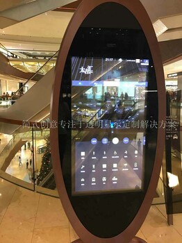 55寸透明屏透明oled透明屏租赁北京透明屏租赁供应商透明显示屏