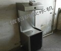 江西省上饶市物联网智能饮水机批发