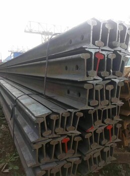 国标18公斤（55Qq235b）道轨钢厂家