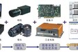 苏州CCD检测设备视觉检测系统非标视觉自动化设备定制