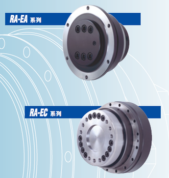 日本帝人RA系列减速机