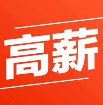 新媒體運(yùn)營人員