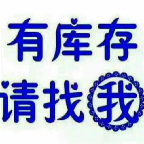 PU清漆回收江都公司