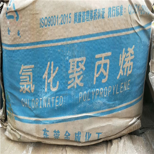 大量回收薄荷脑平阳联系方式