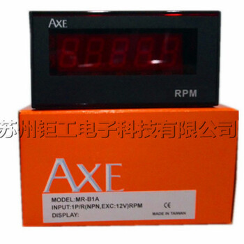 供应AXE钜斧M1-B28A电流表0-10A