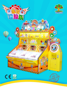 齿轮滚滚乐儿童滚球游戏机可定制扭蛋机适用2岁以上小朋友