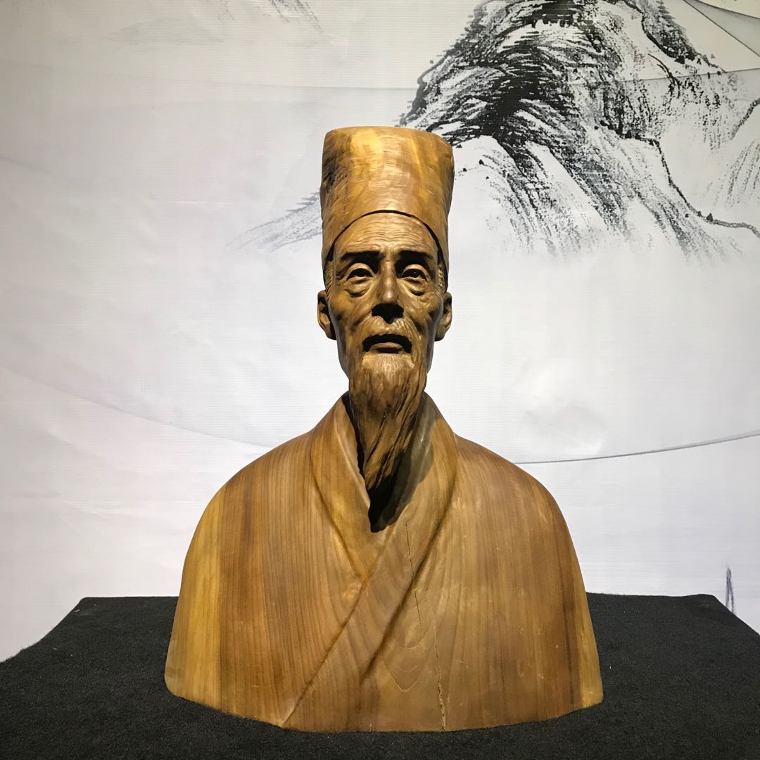 香樟木雕医圣李时珍工艺品家居办公摆件根雕人像佛像艺术收藏品