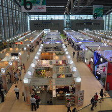 2024越南（胡志明）国际照明及LED展览会