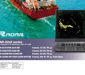 古野新款雷达FAR-2228大功率25KW船载导航雷达X波段