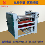 武汉大型模板涂胶机单双面自动涂胶机图片5