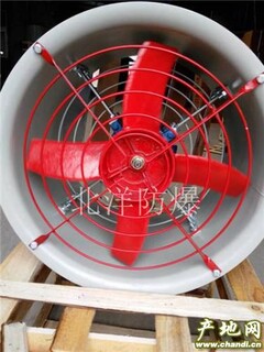 贵州CBT35防爆轴流风机图片1