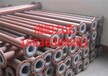  Manufacturer's direct sales of steel lined polytetrafluoro pipes Strong alkaline medium chemical pipes