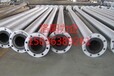  High quality steel lined rubber pipeline anti-corrosion chemical pipeline Luoyang Li Enterprise direct sales