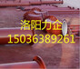  Supply steel lined polyethylene chemical pipe circulating water treatment pipe