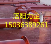 供应钢衬塑排污管道耐酸性管道图片0